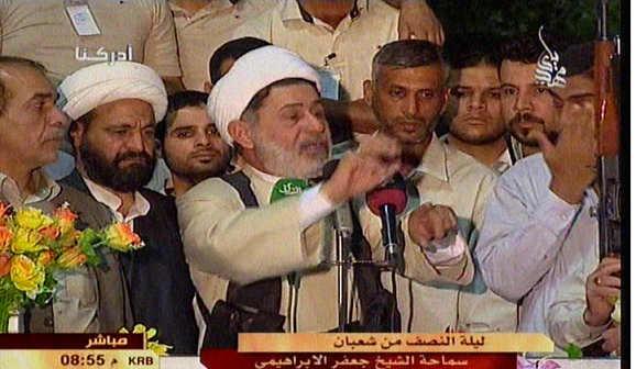 إستهداف منزل الشيخ جعفر الإبراهيمي بعبوات محلية الصنع  شمال النجف