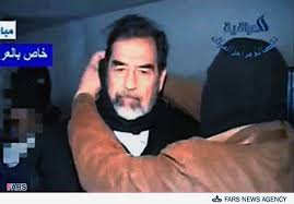 مطالب لتفجير قبر صدام حسين