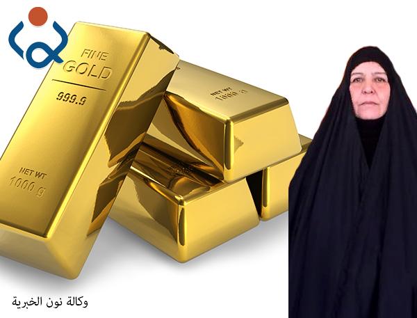 البنك المركزي يكرم "ام قصي" بأربع سبائك ذهبية