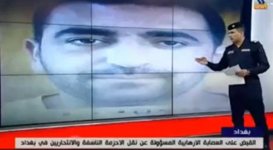 بالفيديو :خلية الصقور الاستخبارية تقتل المسؤول الرئيس لنقل الانتحاريين وتعتقل باقي أفرادها في بغداد