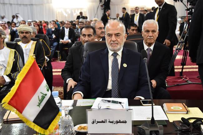 الجعفري: كلمة العراق طرحت رؤية للواقع الذي ينبغي أن تكون عليه الجامعة العربية