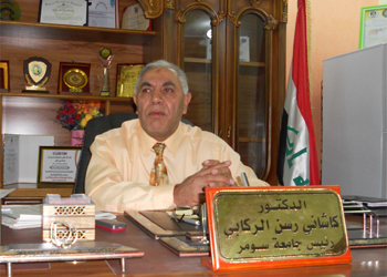 جامعة سومر تفتتح الدراسة المسائية في كلية الادارة وتستملك 400 دونم