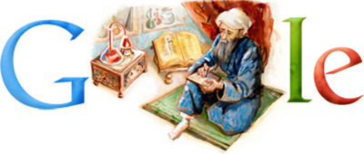 جوجل يحتفل بالذكرى الـ1147 لميلاد شيخ الأطباء الرازي
