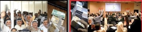 ابناء العراق يطالبون بالغاء الرواتب لاصحاب الدرجات الخاصة من الوزراء والبرلمانيين ومجالس المحافظات (مصور)