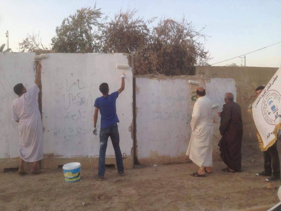 تكريت :حملة لازالة اثار داعش في المحافظة المحرره (مصور)