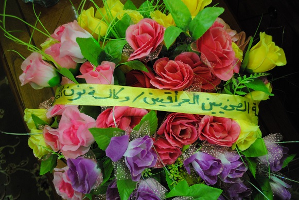 نقيب الصحفيين العراقيين يرسل باقة ورد لوكالة نون في ذكرى تاسيسها ويصفها بالمتميزة