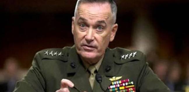 تعيين جو دنفورد رئيساً جديداً لأركان الجيوش الأمريكية