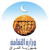 وزارة الثقافة تحمل نقابة الصحفيين مسؤولية تأخر توزيع المكافآت التشجيعية على الصحفيين والأدباء والفنانين