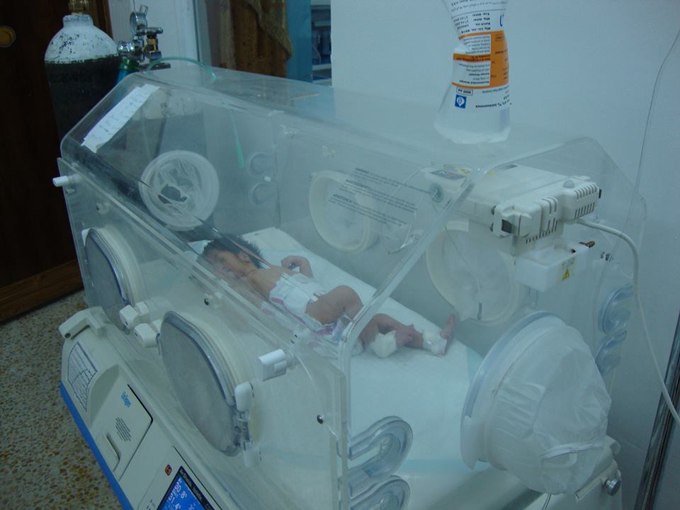 امراة تضع ثلاث توائم في قضاء الحي بواسط +صورة