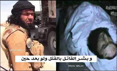 صورة للارهابي المجرم شاكر وهيب بعد مقتله من قبل ابطال الجيش العراقي