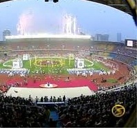 تسهيلات للجمهور العراقي لحضور خليجي 21 في البحرين