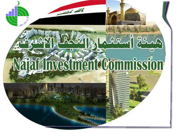 النجف تسحب رخصتين استثماريتين من الشركات المتلكئة بالمشاريع السكنية