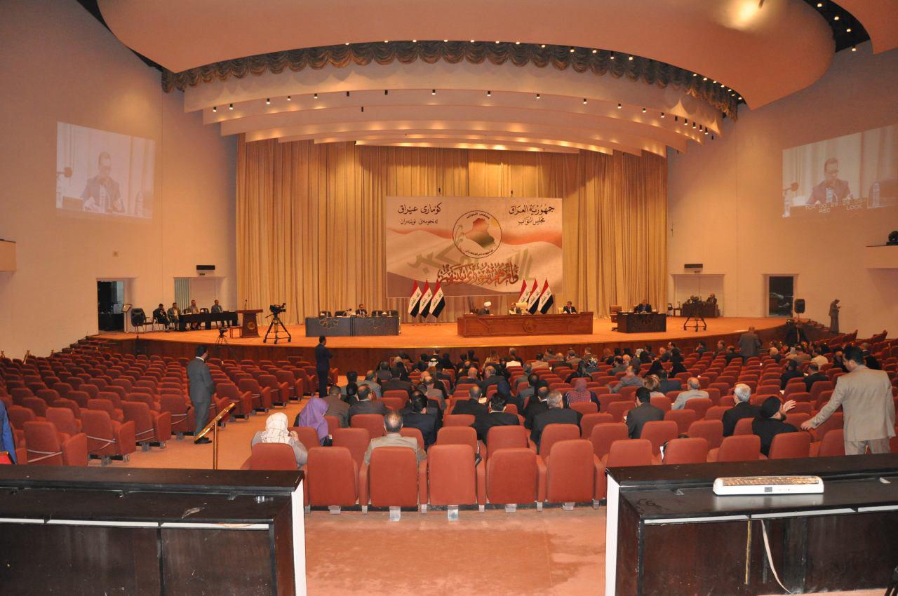 البرلمان يؤجل التصويت على الموازنة