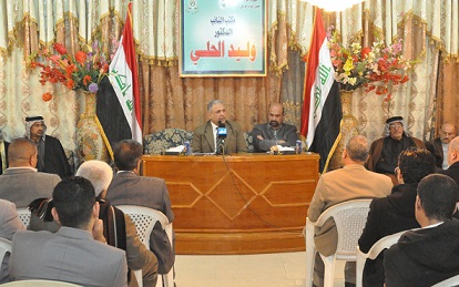 النائب الحلي : اختراق الإرهابيين والبعثيين للتظاهرات محاولة لجر البلاد إلى فتنة طائفية