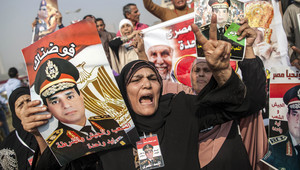 السيسي من لواء إلى مشير في 18 شهراً وسط احتمالية خوضه انتخابات الرئاسة المصرية