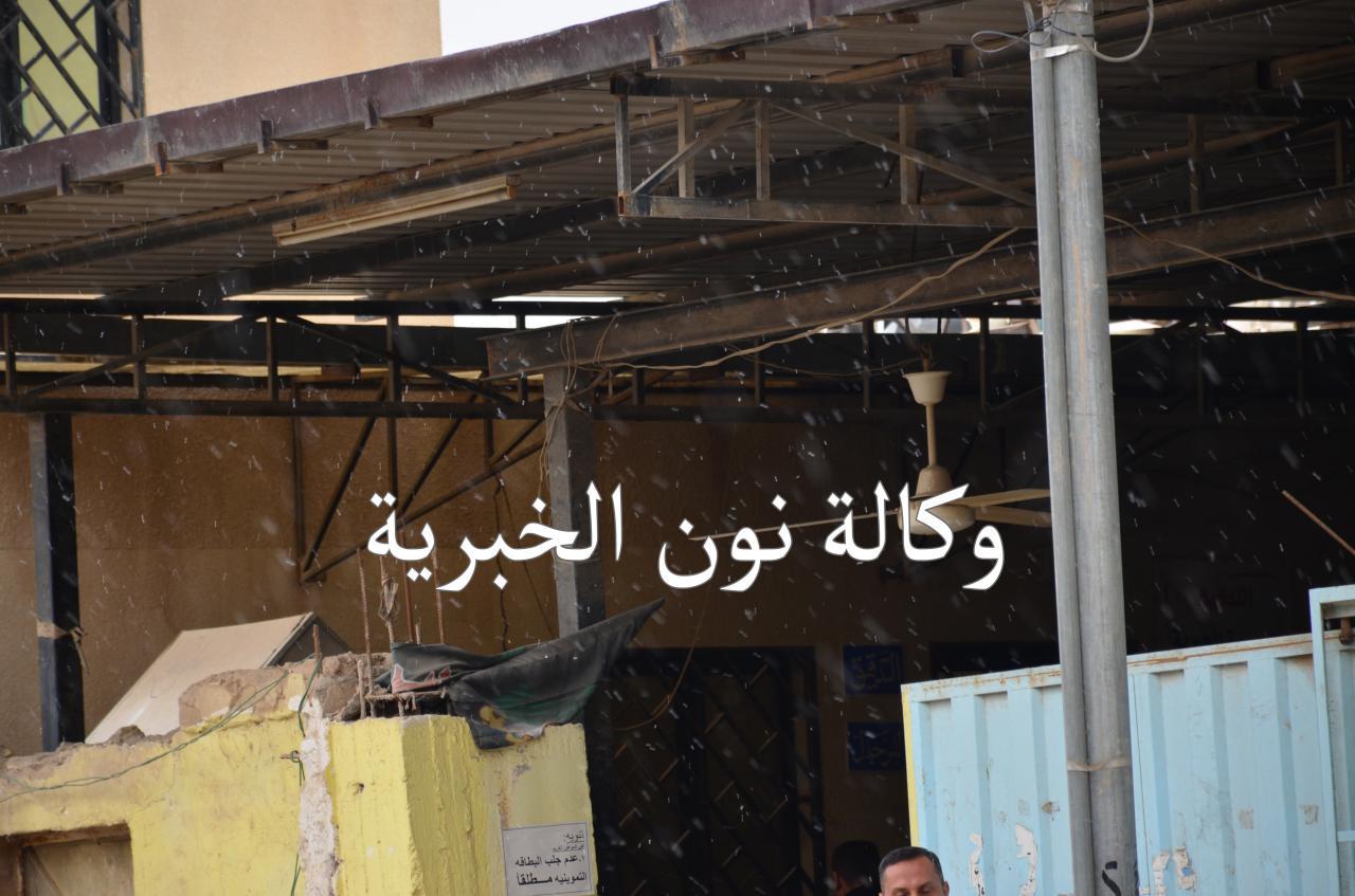 انخفاض الحرارة لدرجة التجمد غداً الخميس