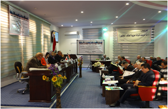 كلية الآداب  في جامعة الكوفة تحتضن المؤتمر الدولي العراقي الياباني السابع