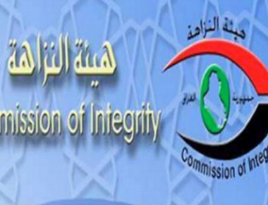 جامعة بغداد تقيم مهرجان قرآني بالعتبة الحسينية المقدسة