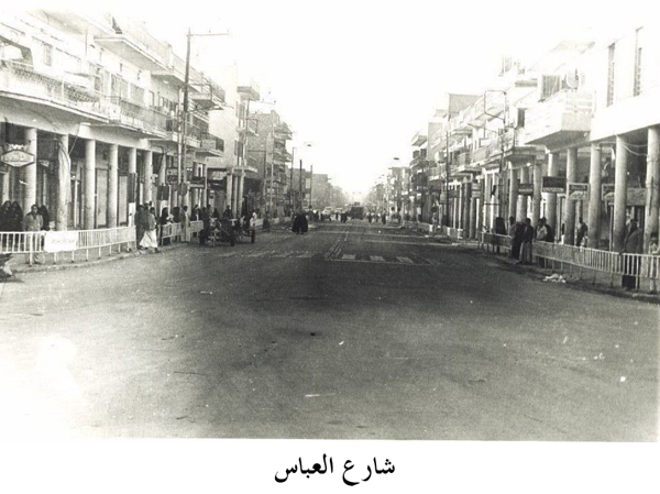 صورة ارشيفة عن اهم شوارع كربلاء بداية ثمانينات القرن الماضي