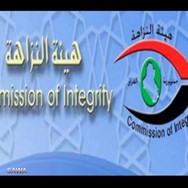 الأمم المتحدة وهيئة النزاهة يتداولان وسائل تعميق التعاون الدولي في مكافحة الفساد