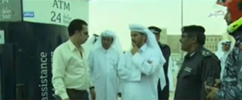 بالصور :مقتل اربعة اشخاص بانفجار في العاصمة القطرية الدوحة