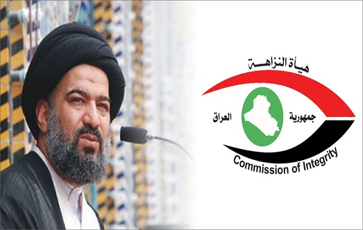 ممثل المرجع السيستاني يهاتف رئيس هيئة النزاهة ويطالبه بالاستمرارِ بإتِّـباعِ السبلِ القانونيَّةِ لفضحِ المفسدين