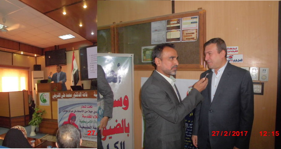 محافظة كربلاء تلجأ للتبرعات من اجل انجاز مستشفى للاطفال