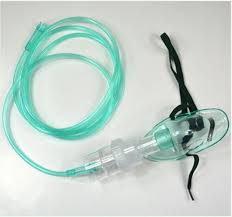 سعر قنينة الأوكسجين الطبي  حجم صغير  ب3000 دينار دعما للمرضى