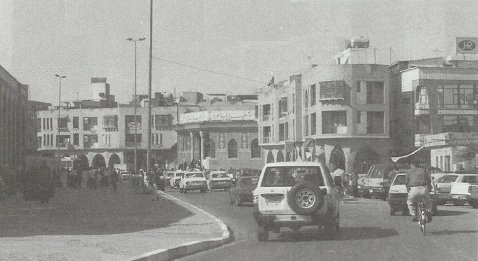 كربلاء:صورة أرشيفية لمنطقة باب السلطانية التابع للحائر الحسيني منتصف التسعينات