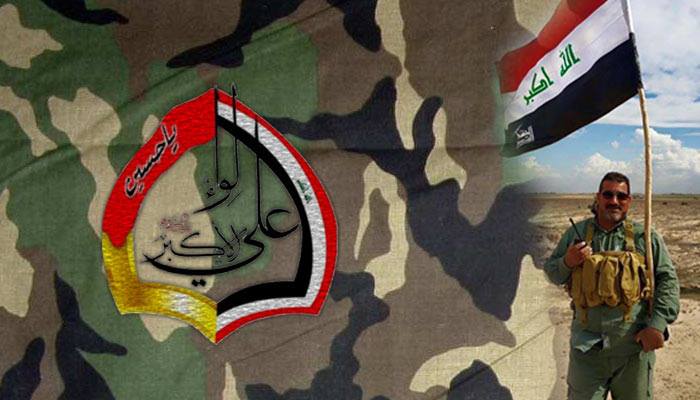 امر لواء علي الاكبر القتالي: لم نطلب من التحالف الدولي المشاركة في تحرير اي مدينة عراقية