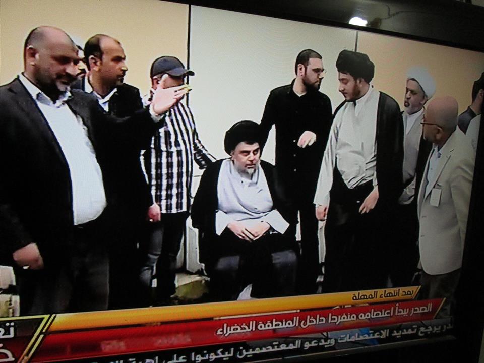زعيم التيار الصدري يعتصم بمفرده داخل المنطقة الخضراء