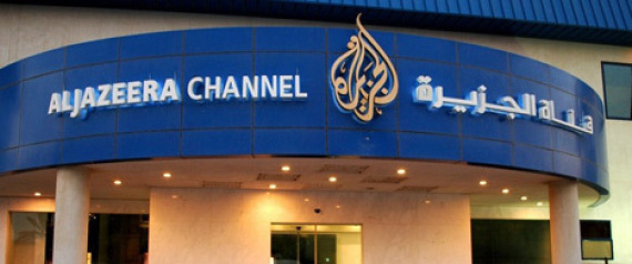 الجزيرة الفضائية تستغني عن 500 من موظفيها في قطر