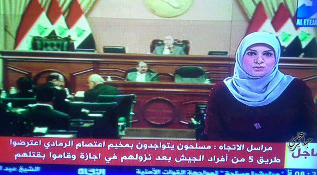 مقتل خمسة جنود من المحافظات الجنوبية " ذبحا " في ساحة اعتصام الانبار