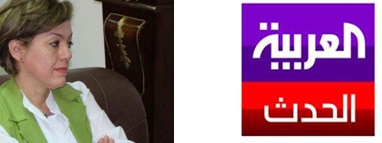 الدملوجي تتهم قناة تلفزيونية بالنصب والاحتيال على مرشحات عراقيات بعرضهن بمسابقة  جمال دون علمهن وتهدد بالقضاء