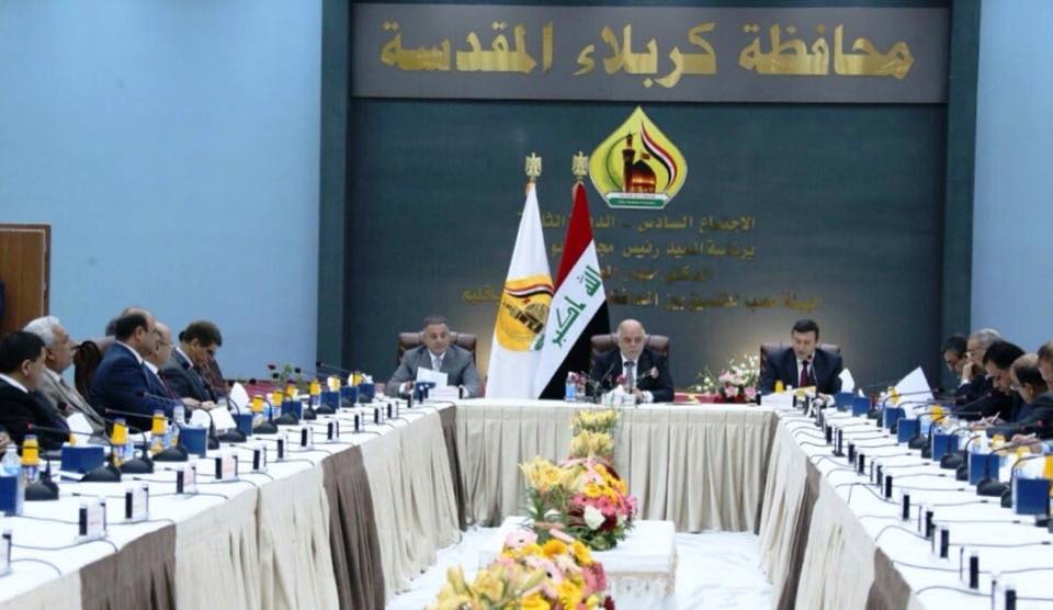 ماذا قال عقيل الطريحي في المؤتمر الذي عقد في كربلاء وحضره رئيس الوزراء