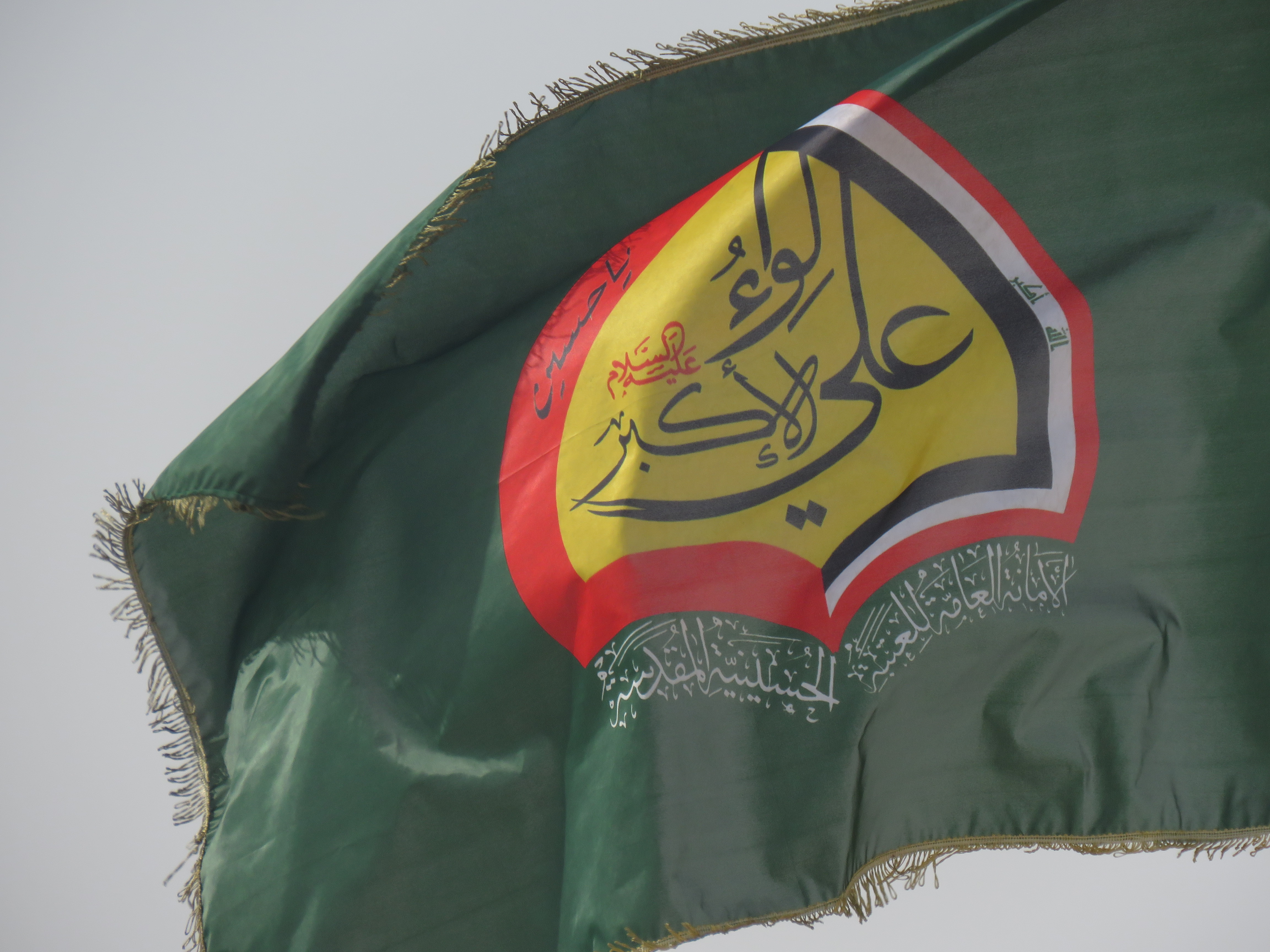 مقتل انتحاري و ارهابي من داعش  على يد أبطال لواء علي الأكبر(ع) في بيجي