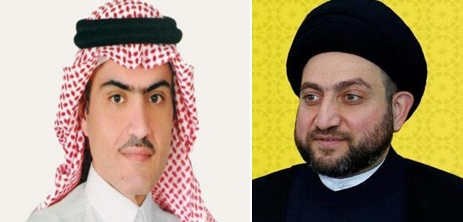 سفير السعودية يزور الحكيم :المملكة يربطها مع العراق الاسلام والعلاقات العشائرية الوطيدة