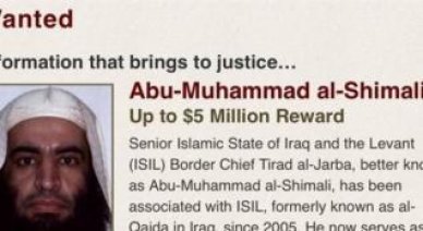 وثائق مسربة تكشف تفاصيل عن عراقي ادخل 6000 اجنبي لداعش