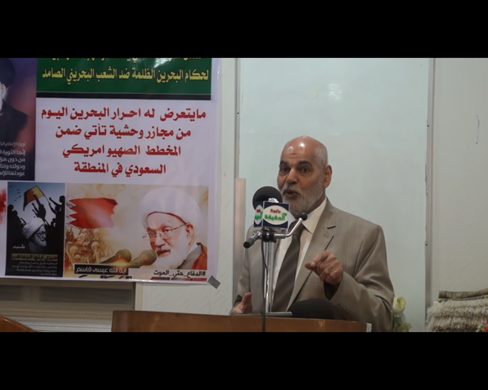 امسية ثقافية تحت عنوان : كربلاء تساند اية الله عيسى قاسم الطائي