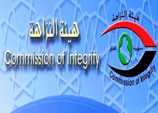 صحف عراقية تمتنع عن نشر ملفات فساد كبيرة خوفا من انقطاع الإعلانات