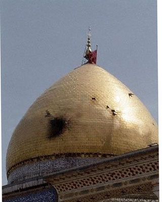 صورة نادرة لقبة ابي الفضل العباس بعد رميها بالقذائف والصواريخ من قبل نظام البعث عام 1991