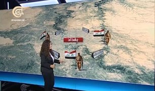 كيف يفشل الجيش العراقي محاولة داعش الوصول إلى بغداد؟