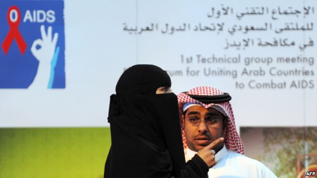 20 ألف مصاب بالإيدز في السعودية، 80 بالمئة منهم رجال