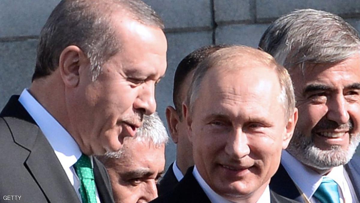 أردوغان لبوتن: أنا آسف ونادم