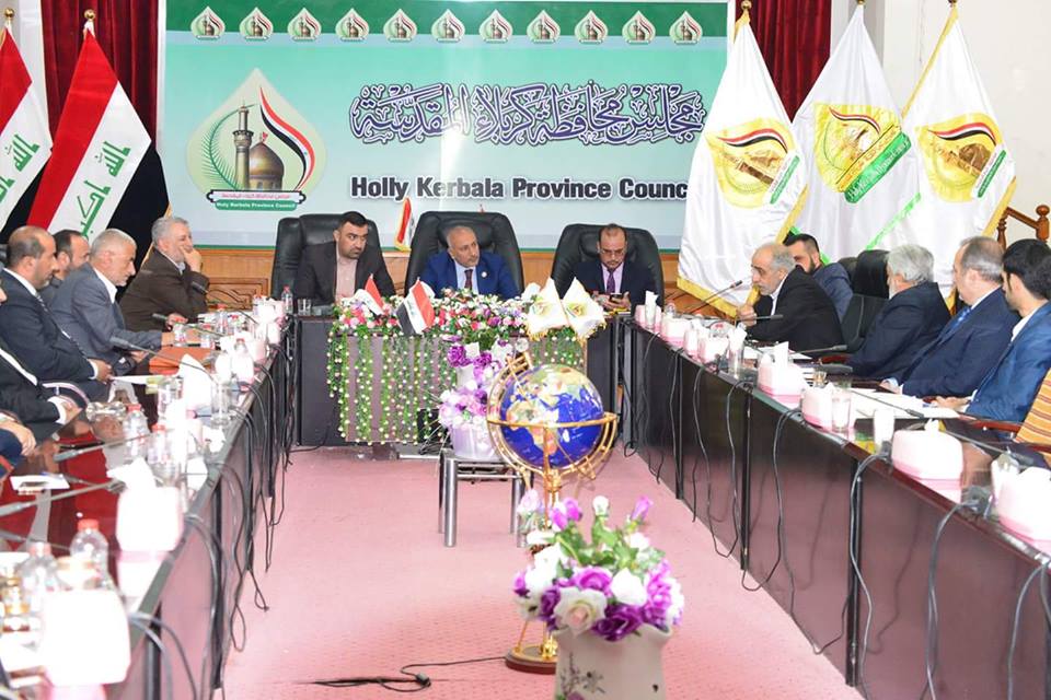 حكومة كربلاء تتباحث مع العتبة الحسينية بخصوص مطار الامام الحسين والاخيرة تطالب وبشدة من هيئة الاستثمار التعجيل لمنح الاجازات