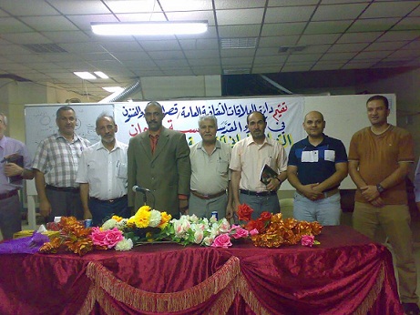 كربلاء:باحث تاريخي يناقش التخطيط العمراني لمكة المكرمة