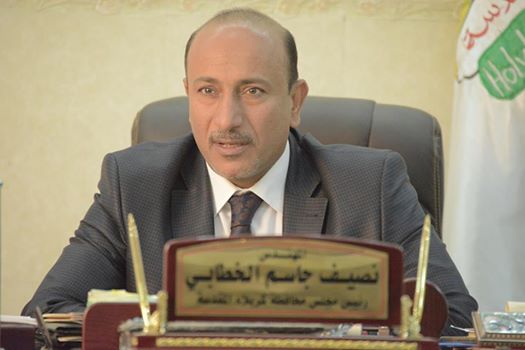 كربلاء تستضيف الاجتماع القادم لرؤساء مجالس المحافظات ورئيس مجلس النواب