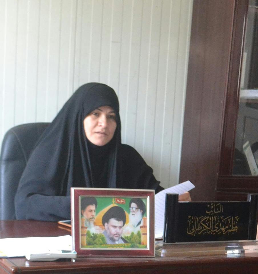 النائب الكرطاني:قانون الاحزاب لو طبق على الجميع ستتقلص اعداد الاحزاب بالعراق