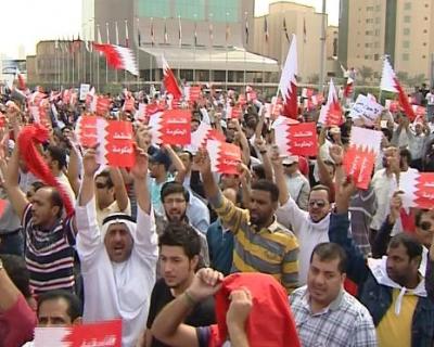 الديوان الملكي البحريني يحظر مشاركة موظفي الحكومة في المسيرات
