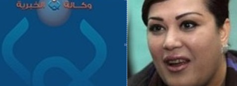 النائبة صفية السهيل تهنئ وكالة نون الخبرية وتصف ادائها بالمهني والرصين